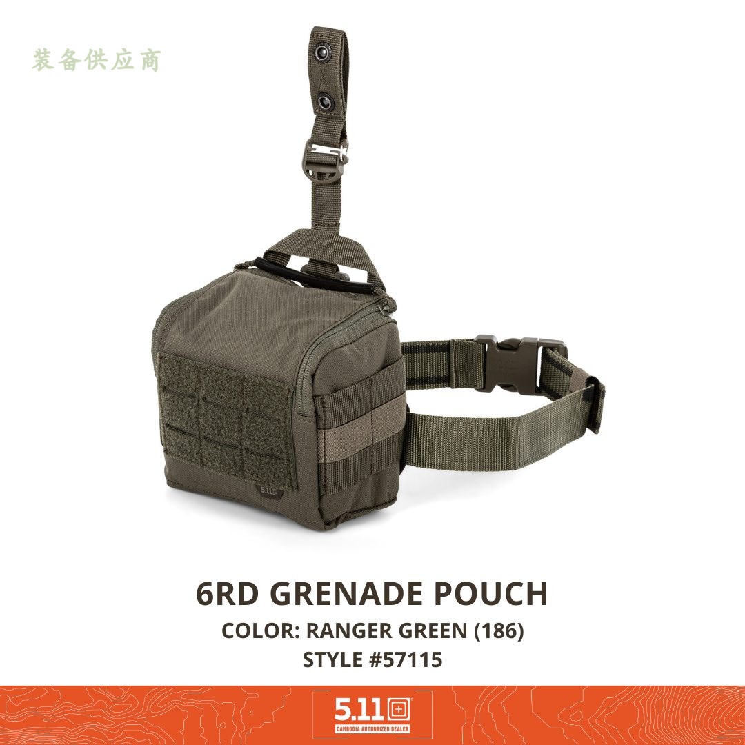 5.11 战术腿包57115 榴弹袋Grenade Pouch 附件包