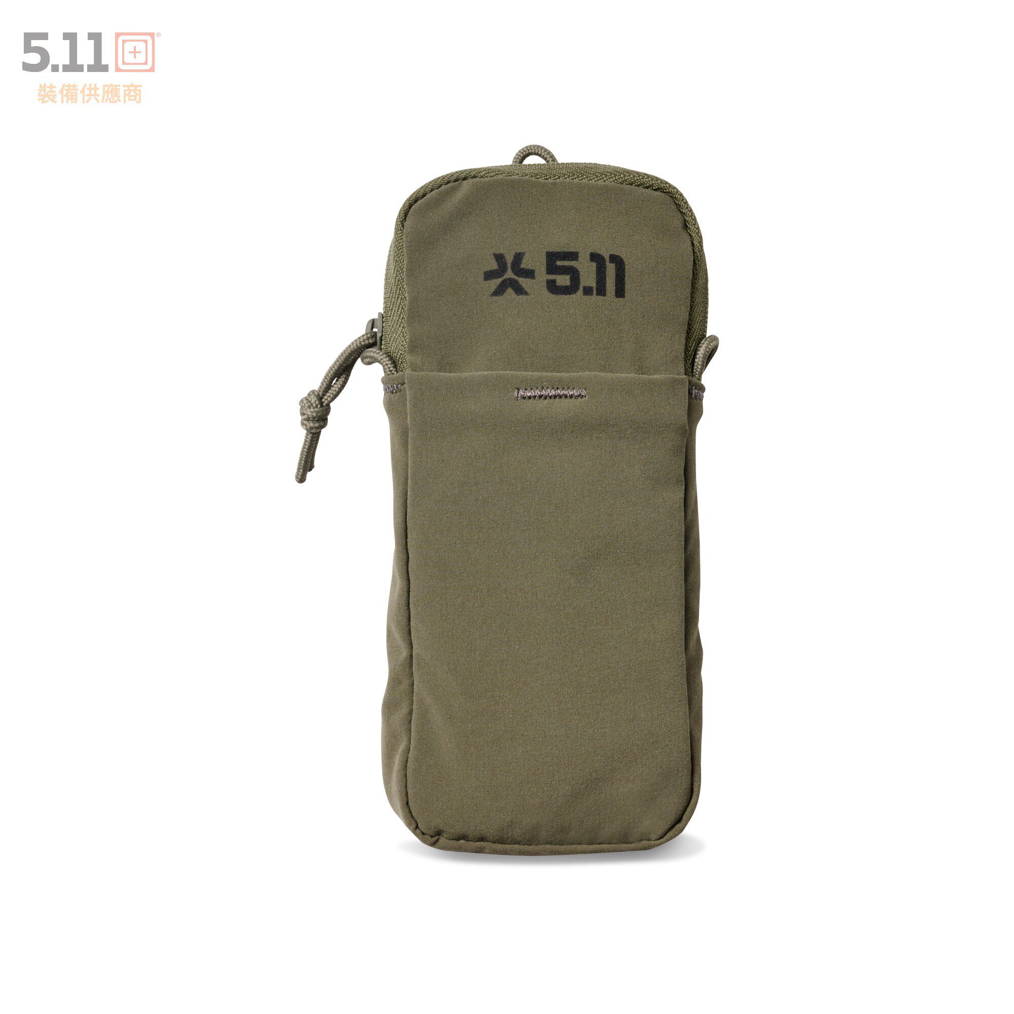 5.11 手机包 轻量附件包Sky weight Access Pouch 战术小包