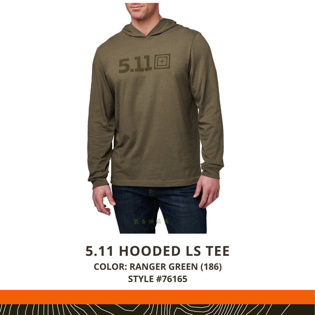 5.11卫衣运动长袖76165打底衫5.11 Hooded Long Sleeve Tee