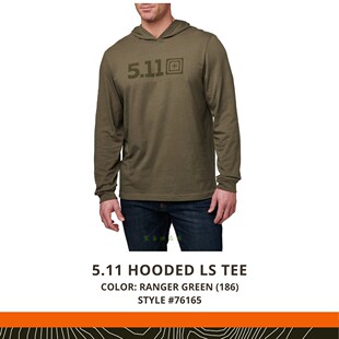 76165打底衫 Sleeve 5.11 Long Tee Hooded 5.11卫衣运动长袖