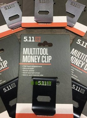 5.11 战术配件56379多功能随身小工具MULTITOOL MONEY CLIP钱夹