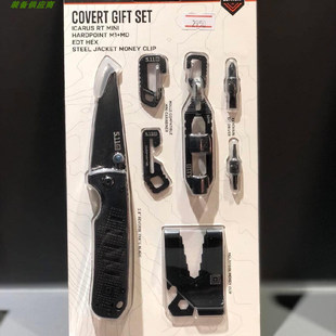 Gift 5.11 Covert 组合工具50859 Set户外通勤EDC小工具 限量版