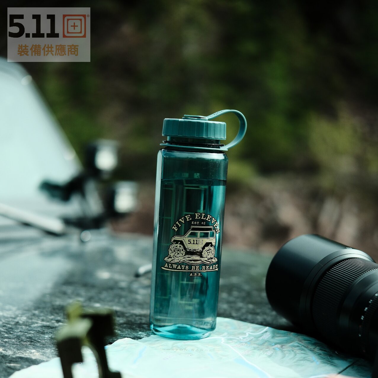 5.11登山徒步饮水杯Hydration