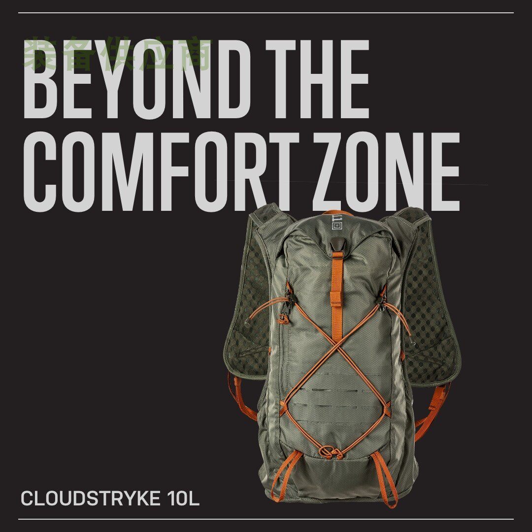 5.11  云龙背包56843越野跑水袋背包CLOUDSTRYKE PACK 10L
