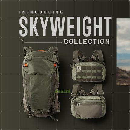 5.11战术背包56768天擎系列SKY胸包56770超轻量56769徒步背包
