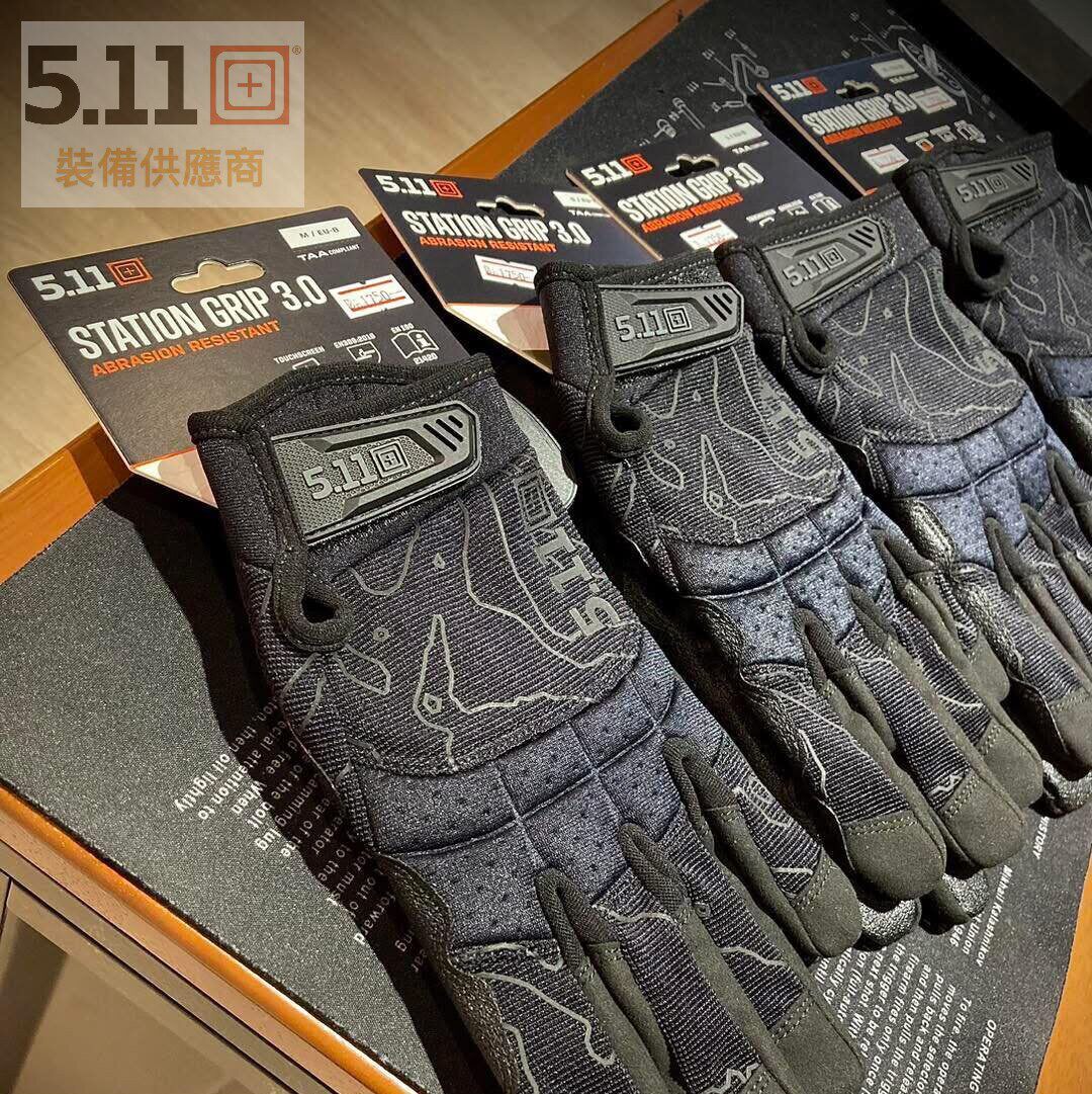 5.11战术手套59389 Station grip 3.0 可触屏手套