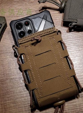5.11附件包56682 ABR战术小包 Flex Single Pouch 511附包