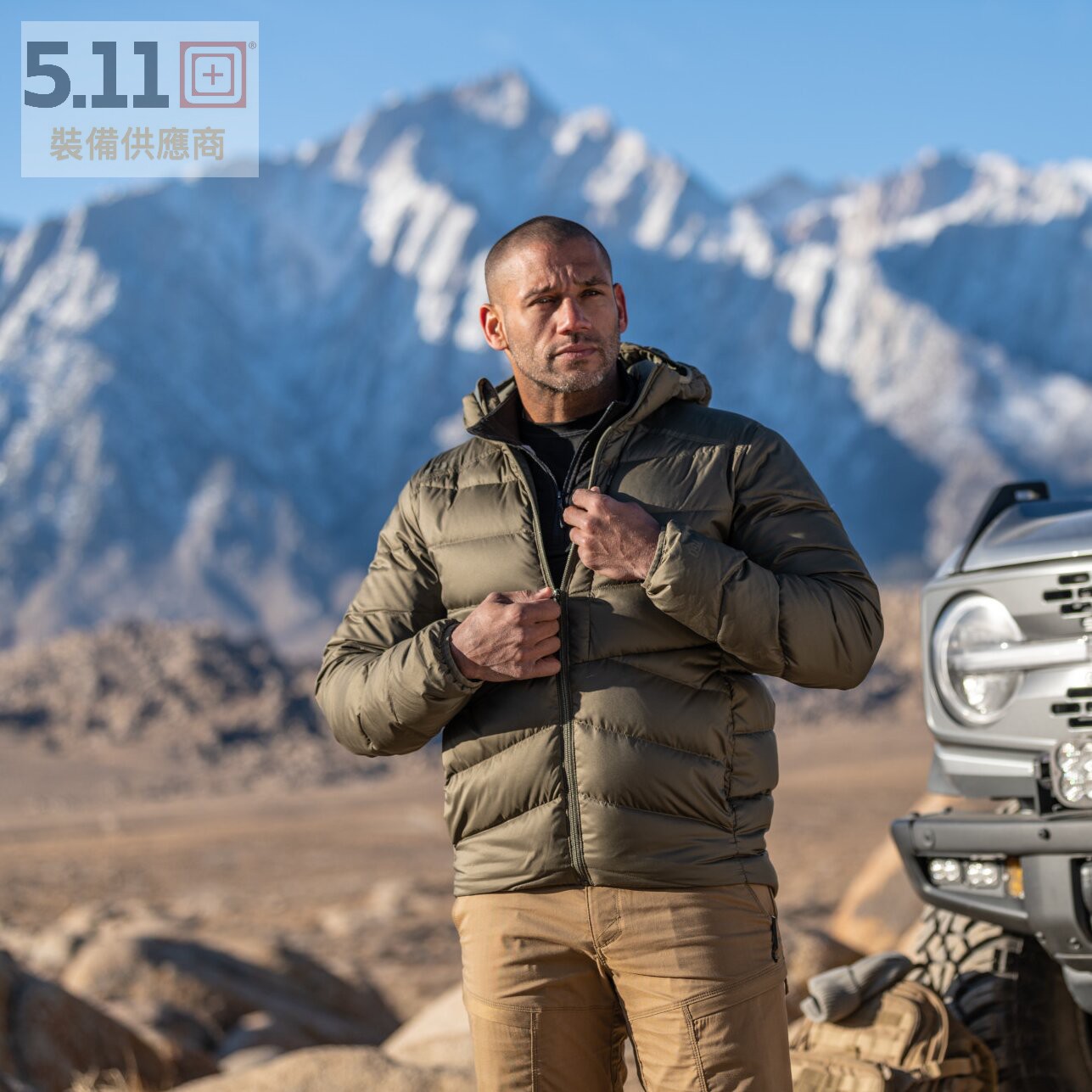 5.11100%羽绒服保暖棉服