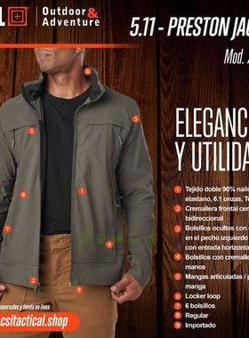 5.11 战术夹克78028 普雷斯顿 PRESTON JACKET春秋薄夹克