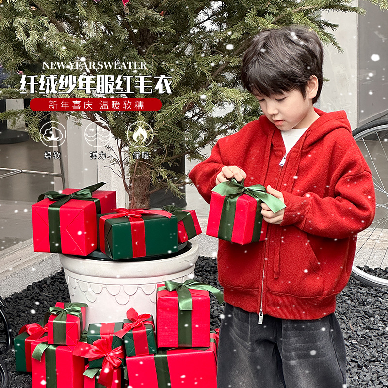 男童加厚纤绒纱新年红连帽毛衣