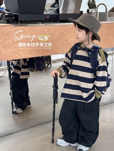 小杰家儿童2026春款拼色长袖上衣男童宝宝洋气宽松棉质条纹卫衣