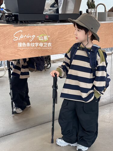 儿童拼色长袖上衣2026春条纹卫衣
