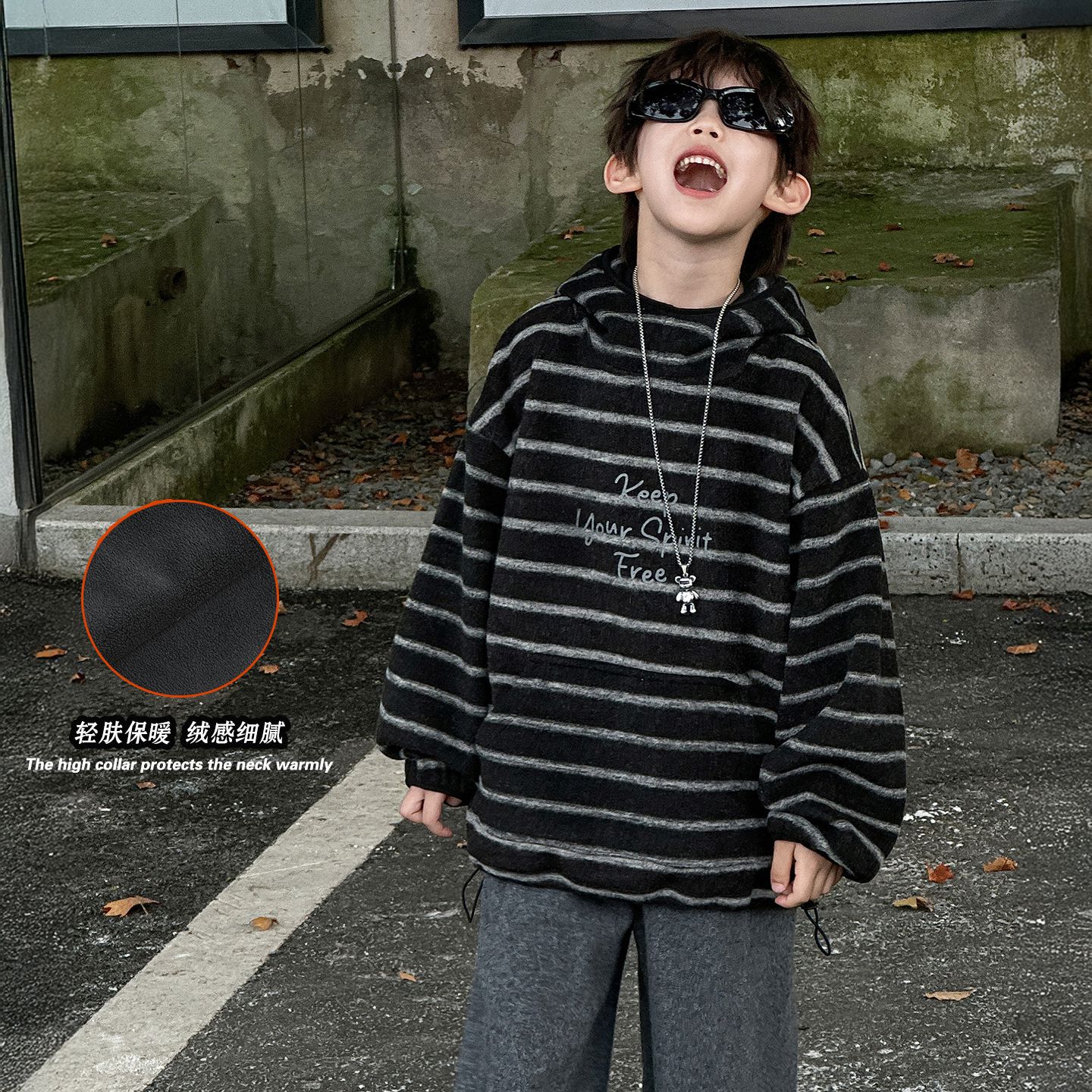 小杰家2025秋季新款男童韩版卫衣