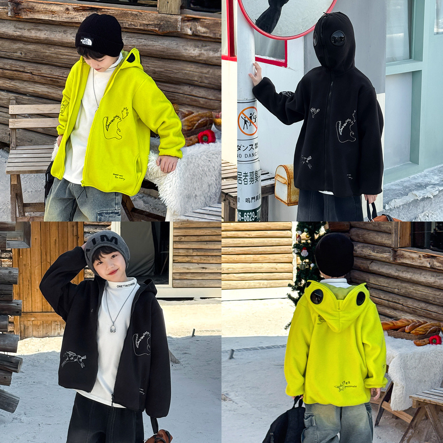 小杰家男童奥特曼摇粒绒加厚外套