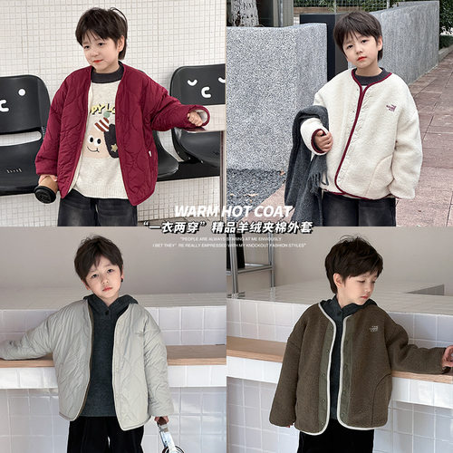 小杰家男童棉袄秋冬新款毛绒两穿