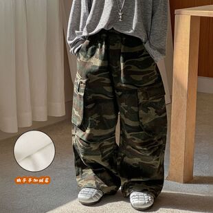 小杰家2025秋季新款男童韩版工装裤迷彩加绒保暖童装裤子