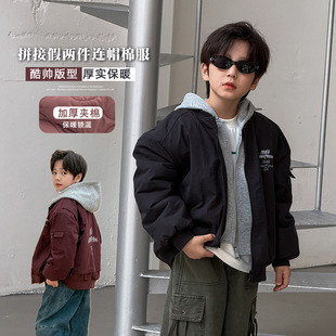 小杰家2025冬季新款男童酷帅假两件连帽夹克棉服潮