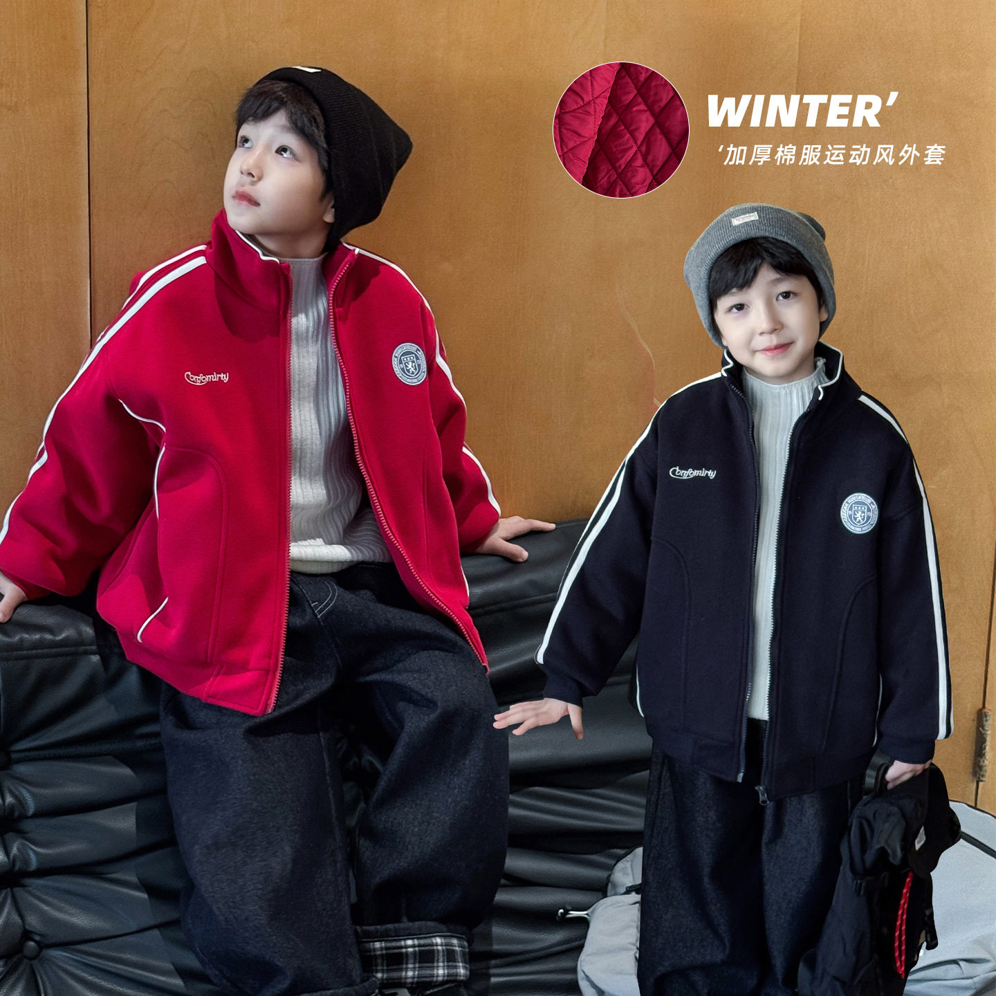 小杰家2025冬季新款男童中大童立领加厚棉服运动风夹棉外套