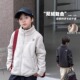 小杰家2025冬季 男童潮童毛绒棉服保暖加厚外套 新款