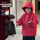 小杰家2024冬季 儿童过年服男童防水棉服仿兔毛夹棉冲锋衣 新品