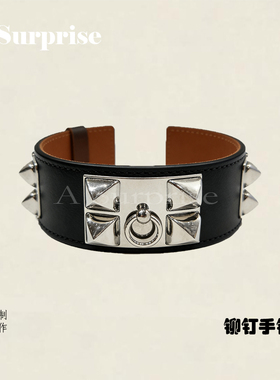 A Surprise重工铆钉皮质男女金属扣黑色手镯手工缝制