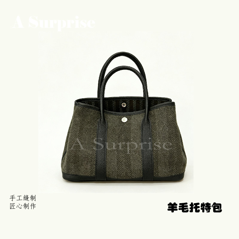 ASurprise毛呢拼皮托特包复古