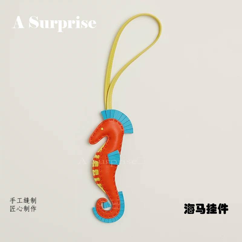 手工缝制小海马包挂件真皮车载挂饰吊饰百搭创意,服饰配件/皮带/帽子/围巾,包挂件,淘宝优惠券,粉丝福利购,淘宝优惠卷