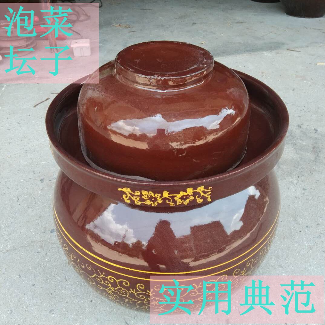 泡菜坛子陶瓷咸菜加厚家用老式带盖酒缸小号密封土陶复古密封泡酒