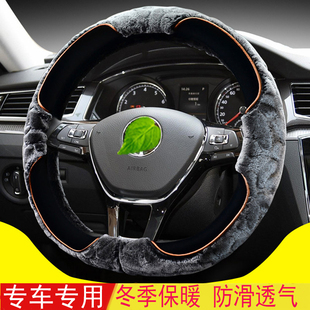 适用于凯迪拉克XT5方向盘套冬季毛绒CT5CT6XT6CT4XT4保暖汽车把套