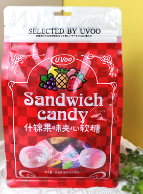 UVOO芒果夹心软糖爆浆果汁什锦夹心糖果橡皮糖休闲零食白桃味