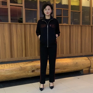 2025春秋新款时尚妈妈装运动休闲套装女洋气减龄开衫裤子两件套