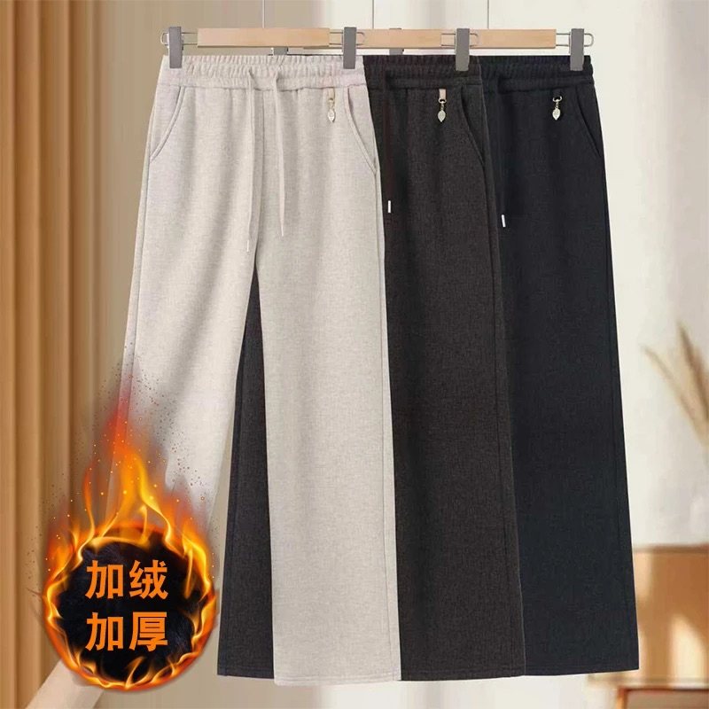 2025冬季洋气阔腿直筒裤女冬季松紧腰休闲裤子加绒加厚纯色长裤