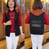 拼接连帽黑色牛仔马甲女士2025新款 春秋宽松中年妈妈坎肩背心马夹