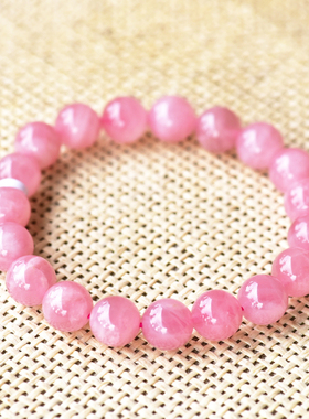 马达加斯加天然粉水晶手链女款