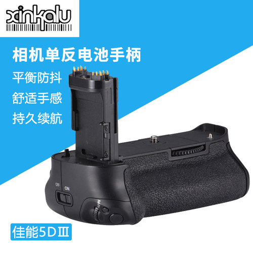 一年质保 坏了换新 竖拍助手