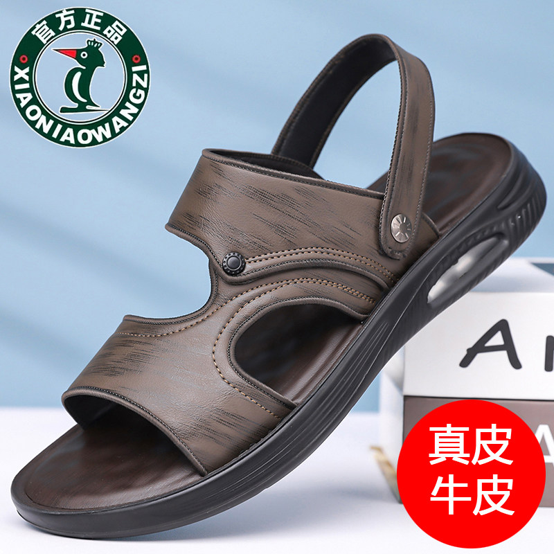 100%全牛皮欧伦啄木鸟真皮凉鞋软底沙滩鞋休闲外穿两用凉拖鞋男潮