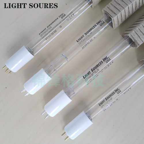 LightSources紫外线灯管UV水处理