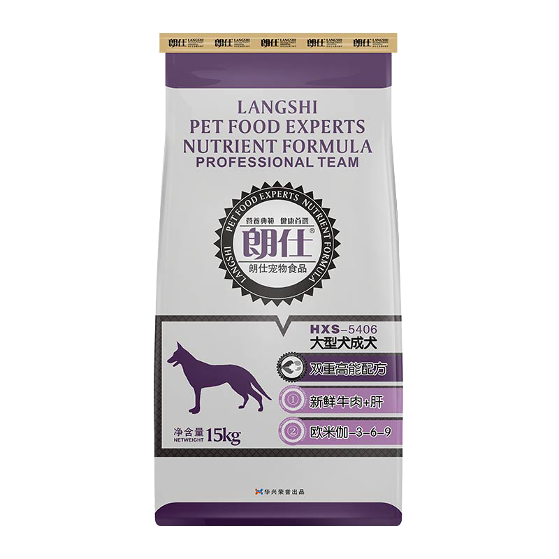 朗仕金毛萨摩耶德牧高加索成犬粮