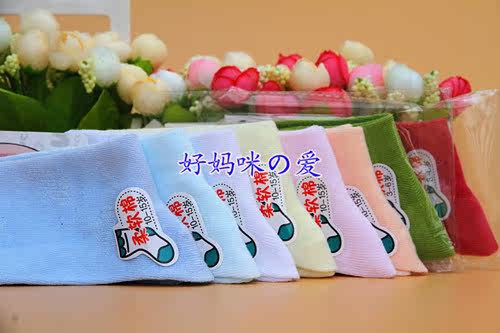 Chaussettes enfant - Ref 2108429 Image 3