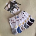 Chaussettes enfant - Ref 2108429 Image 10