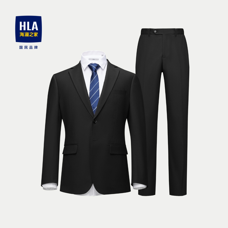 HLA/海澜之家轻商务经典西服套装结婚礼服春秋季职场面试黑色西装