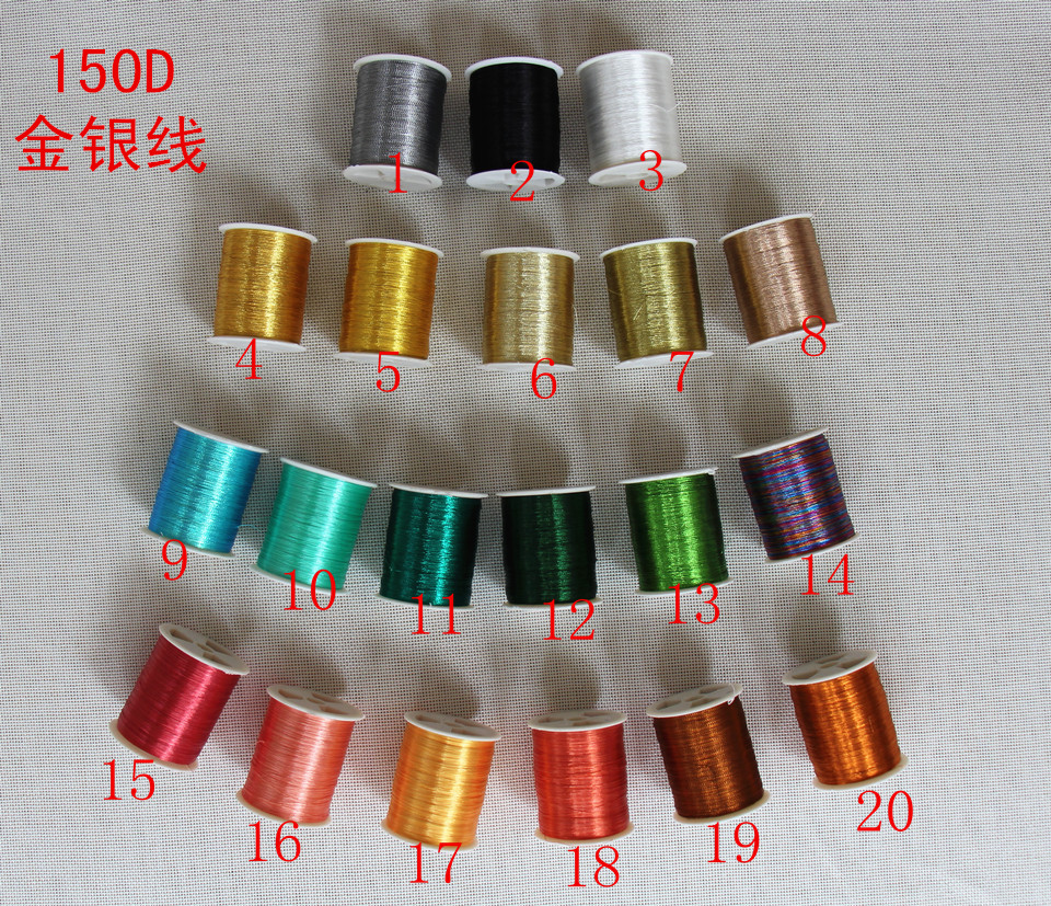 金银线电脑绣花线 DIY手工十字绣线缝纫机家用金线金丝法式刺绣