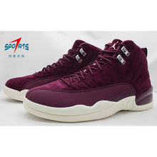 劲速体育 JORDAN 12 BORDEAUX AJ12 乔12波尔多酒红130690-617