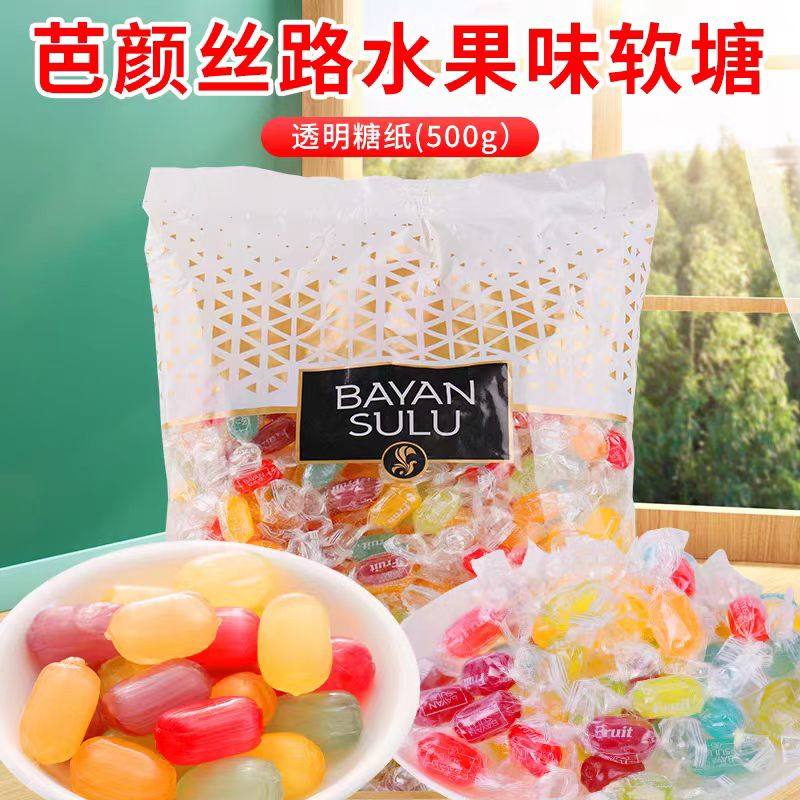 芭颜丝路俄罗斯水果糖糖果糖果