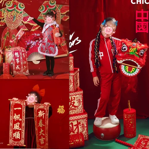 Детская новогодняя тема, фотостудия, реквизит для фотосъемки, Праздник Весны, праздничные украшения, древний костюм в китайском стиле, пара Интернет, красный фотофон
