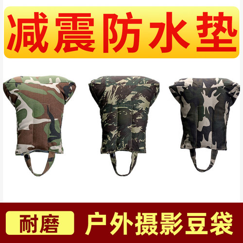 缓冲减震可填充物料专业