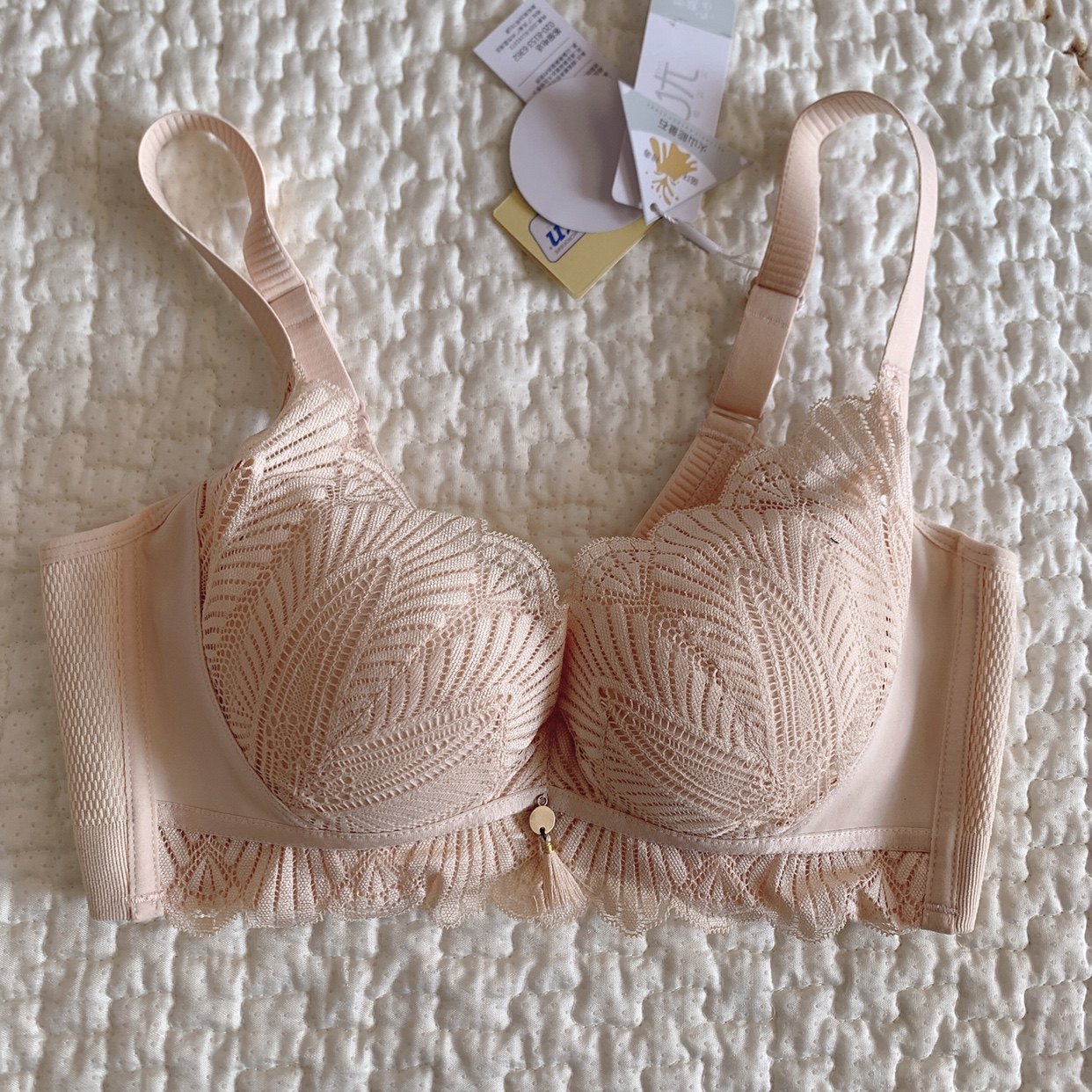 商场撤柜紫秀U2正品蚕丝乳胶无缝无骨超舒适内衣A厚B中厚文胸