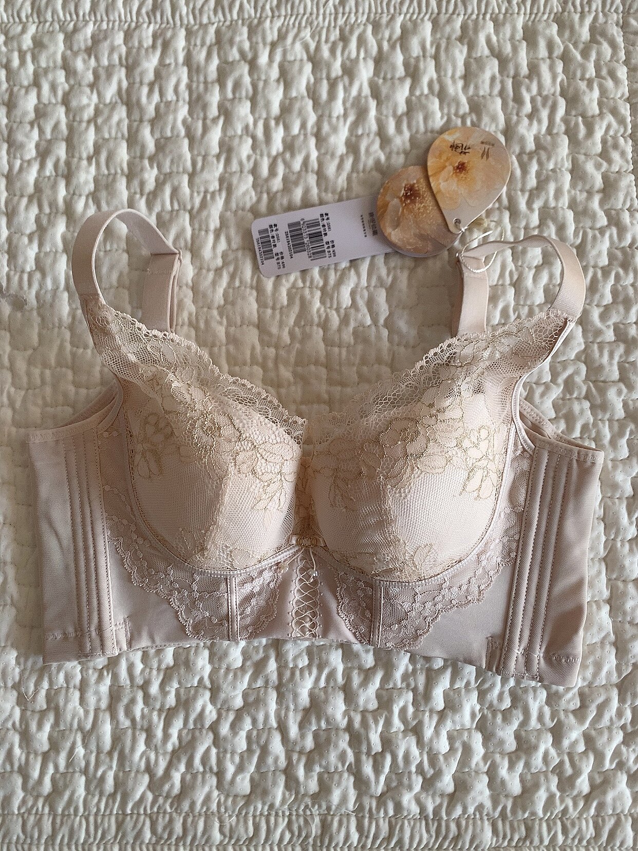 专柜正品内衣女小胸聚拢显大收副乳防下垂调整型文胸罩