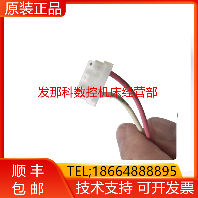 LQ104V1DG11 10.4寸fanuc发那科系统显示屏液晶显示屏高清询价