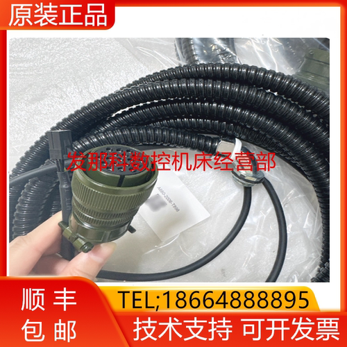 A660-2006-T896 A660-2006-T897 A660-2006-T898 发那科DDR询价